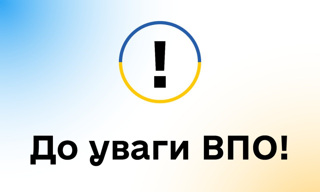 Фотографія